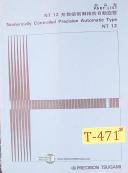 Tsugami-Tsugami NT12, Lathe Parts and Illustrations Manual 1984-NT12-01